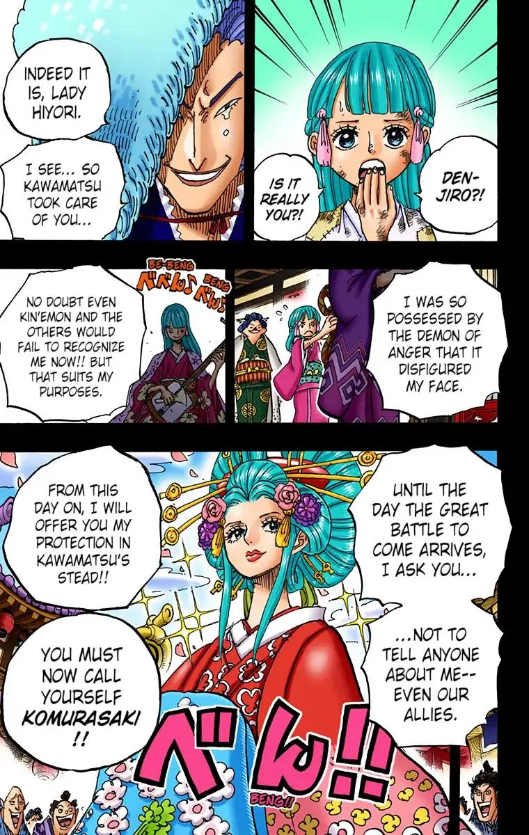 Read One Piece (Color) EN Manga Online