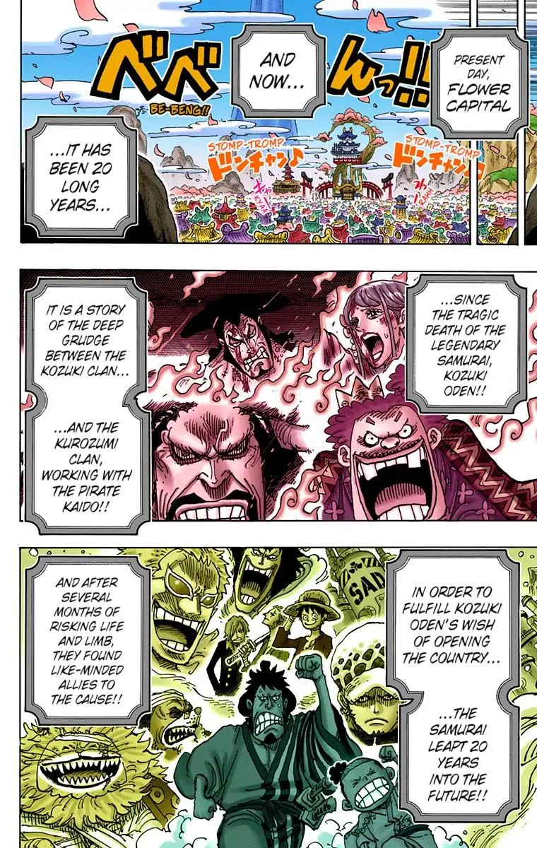 Read One Piece (Color) EN Manga Online