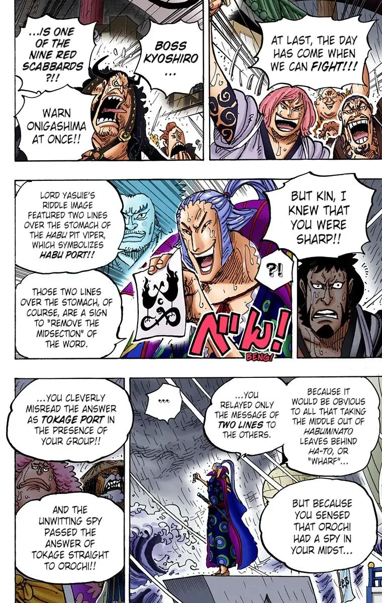Read One Piece (Color) EN Manga Online