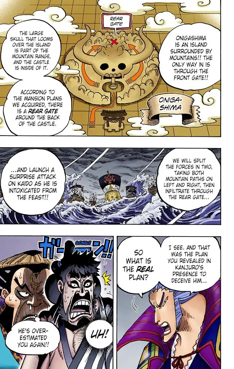 Read One Piece (Color) EN Manga Online