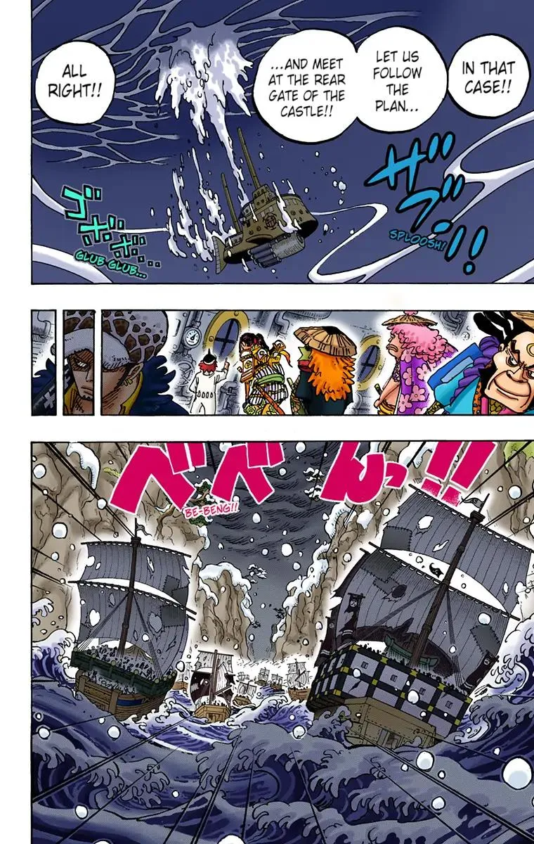 Read One Piece (Color) EN Manga Online