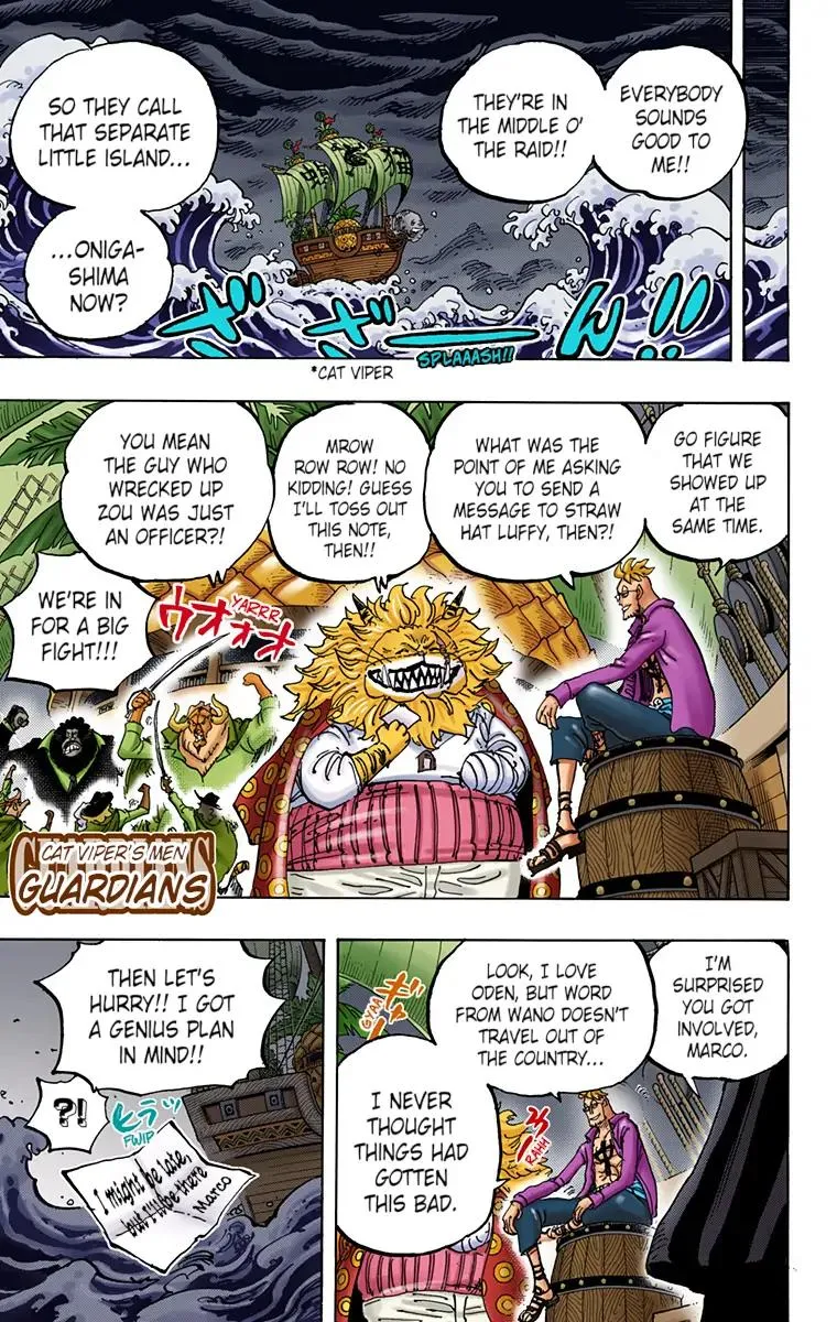 Read One Piece (Color) EN Manga Online