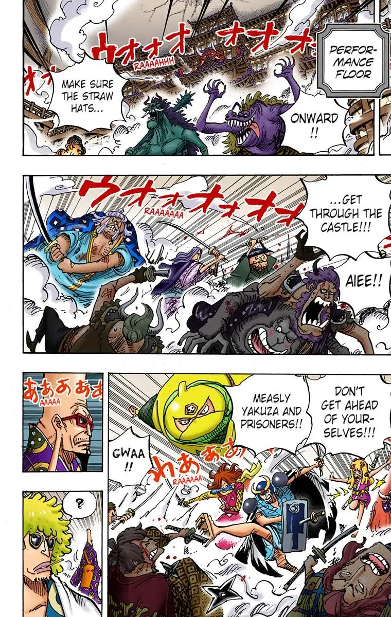 Read One Piece (Color) EN Manga Online
