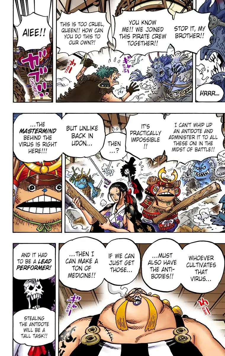 Read One Piece (Color) EN Manga Online