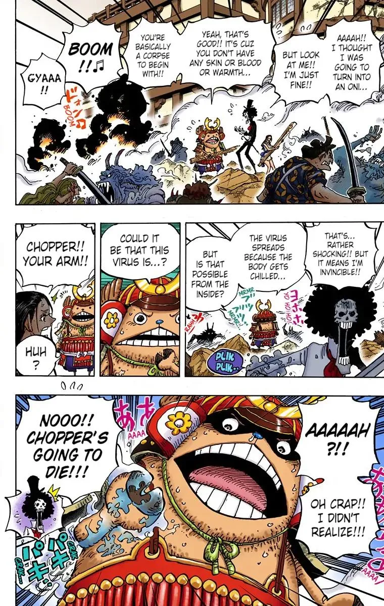 Read One Piece (Color) EN Manga Online