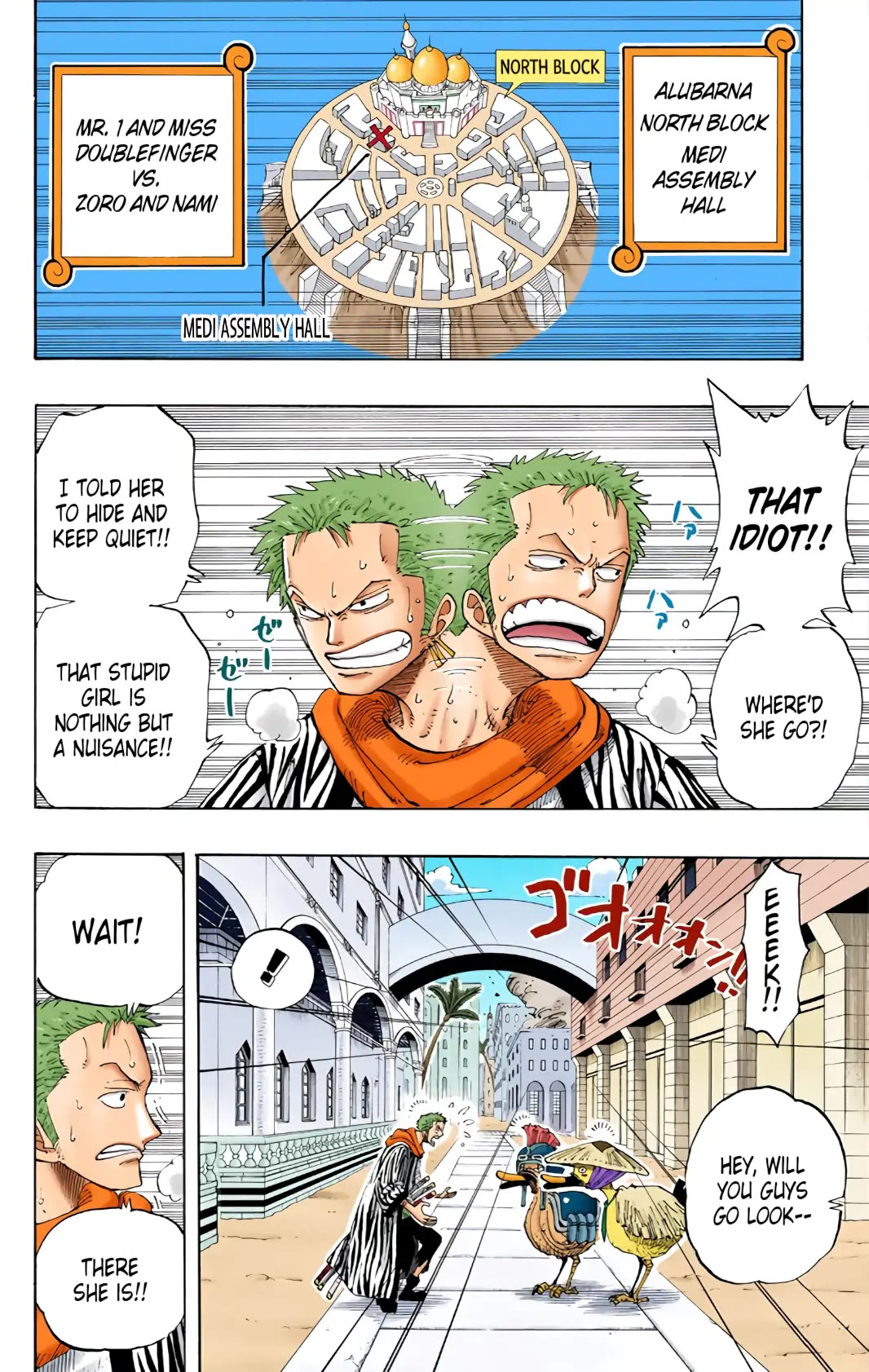 Read One Piece EN Manga Online