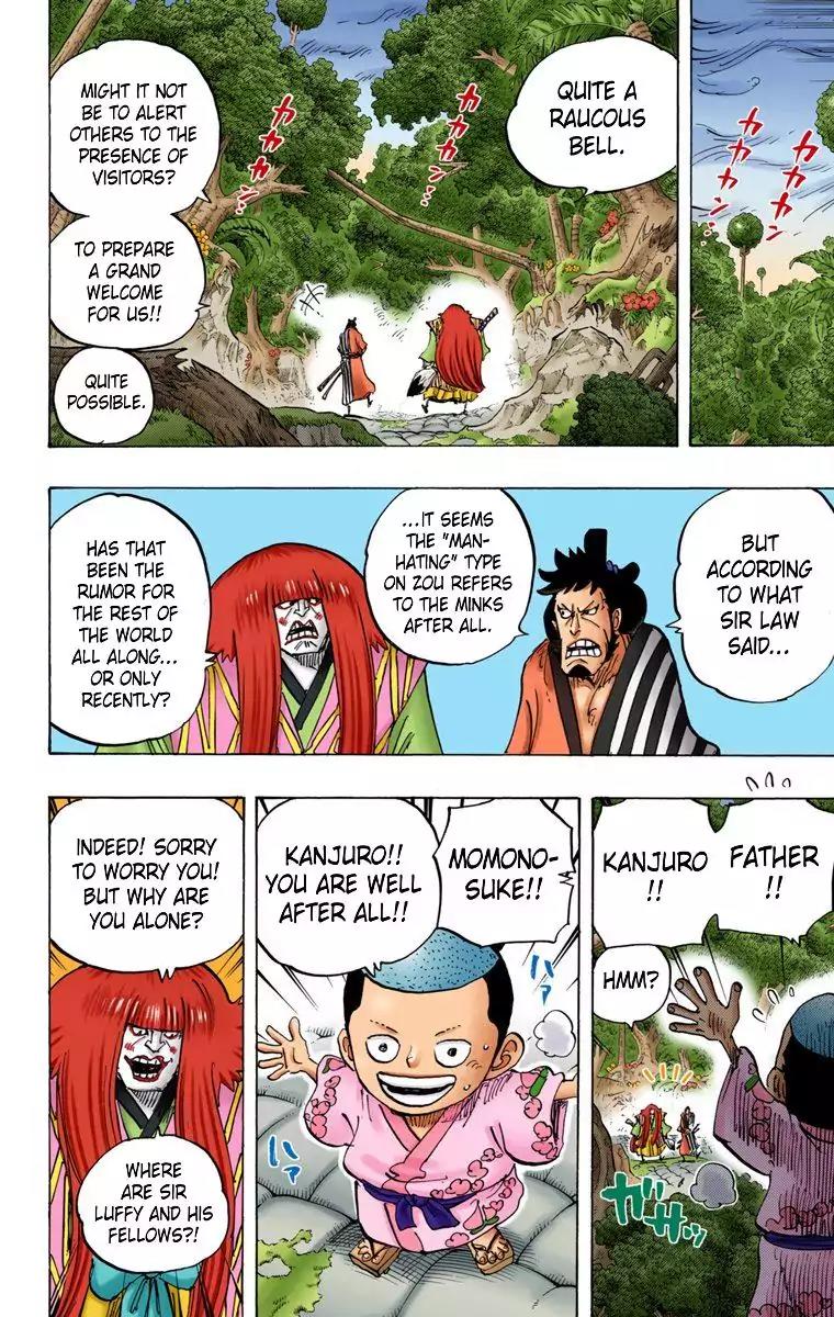 Read One Piece EN Manga Online