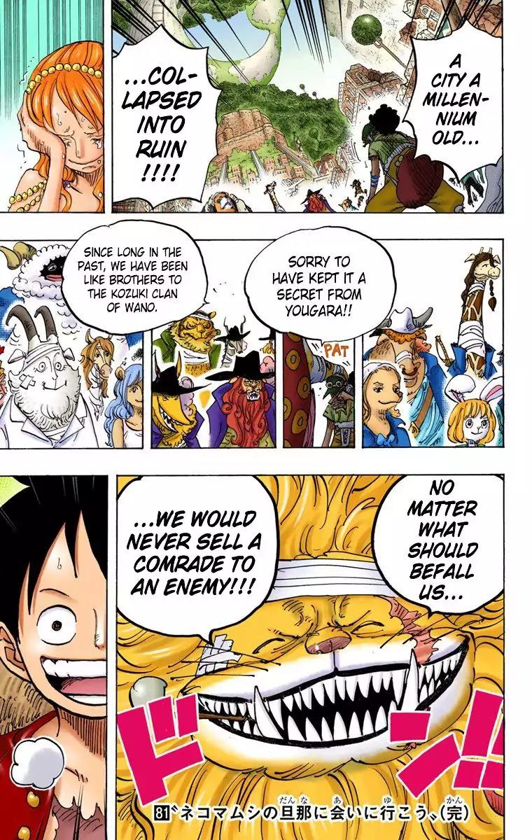 Read One Piece EN Manga Online