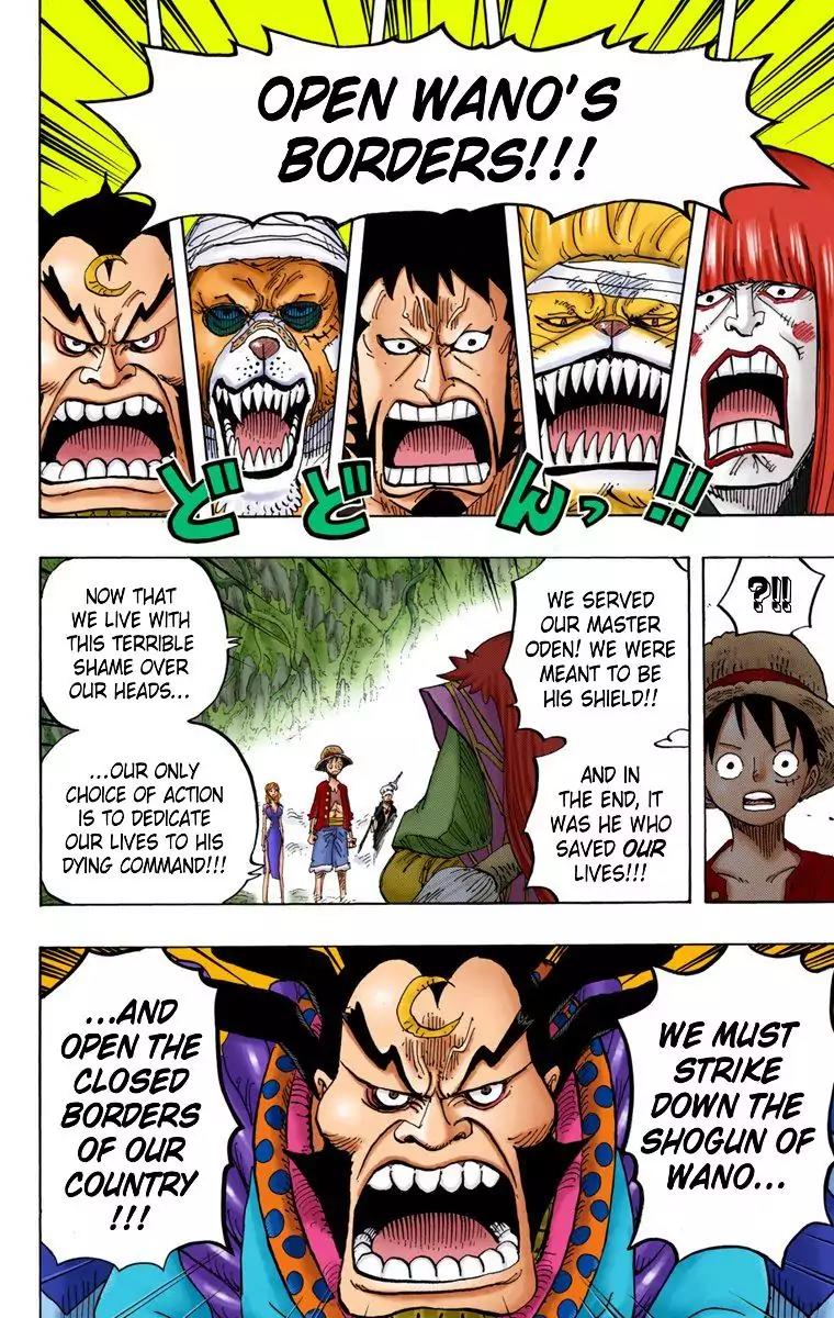 Read One Piece EN Manga Online