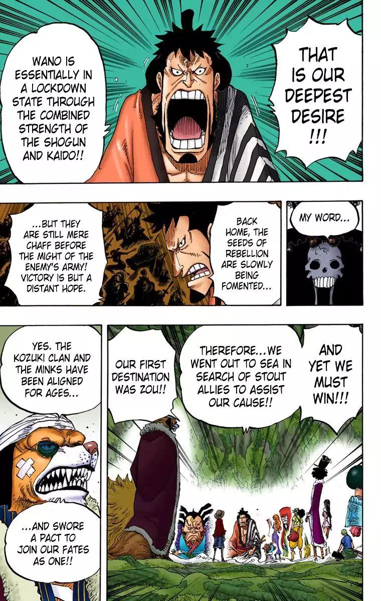 Read One Piece EN Manga Online