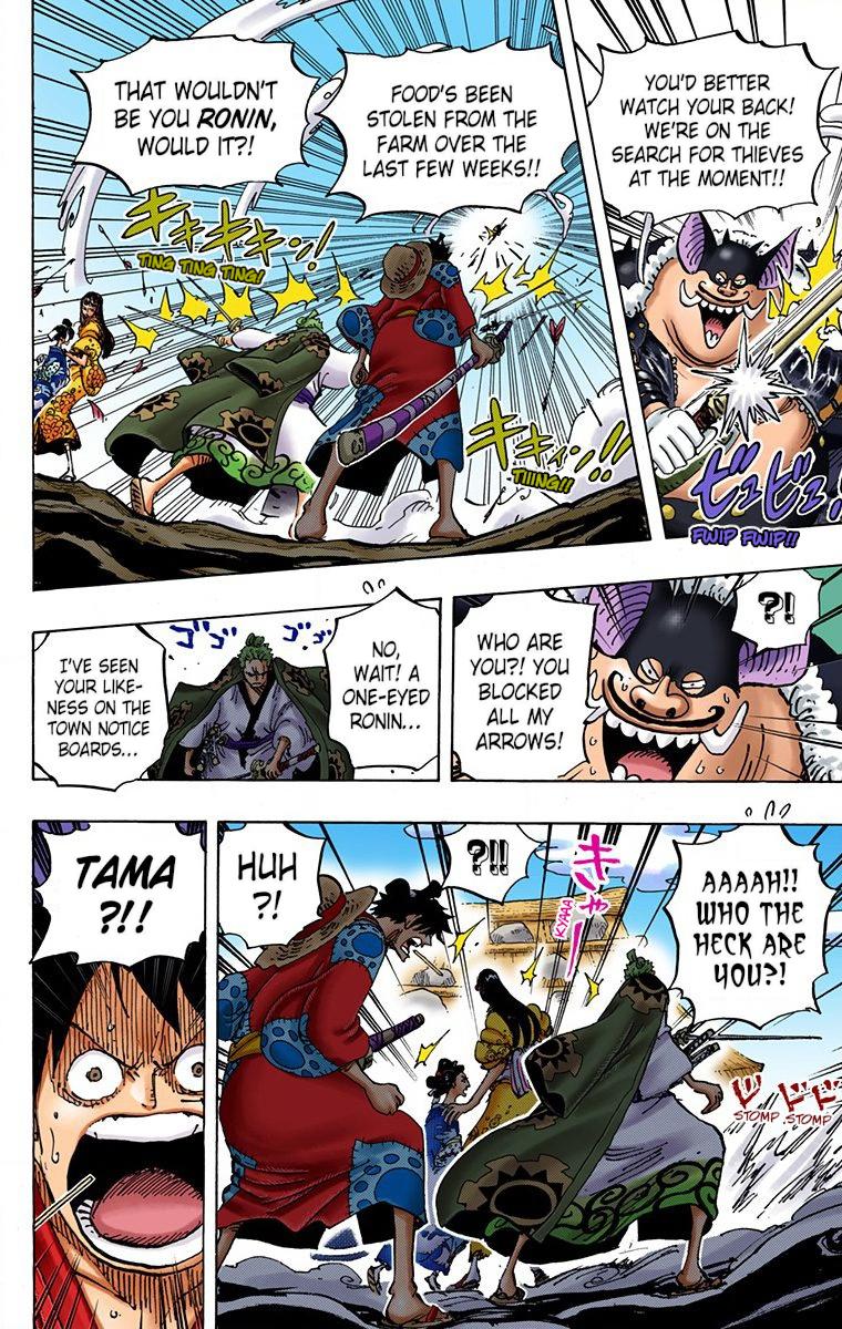 Read One Piece EN Manga Online