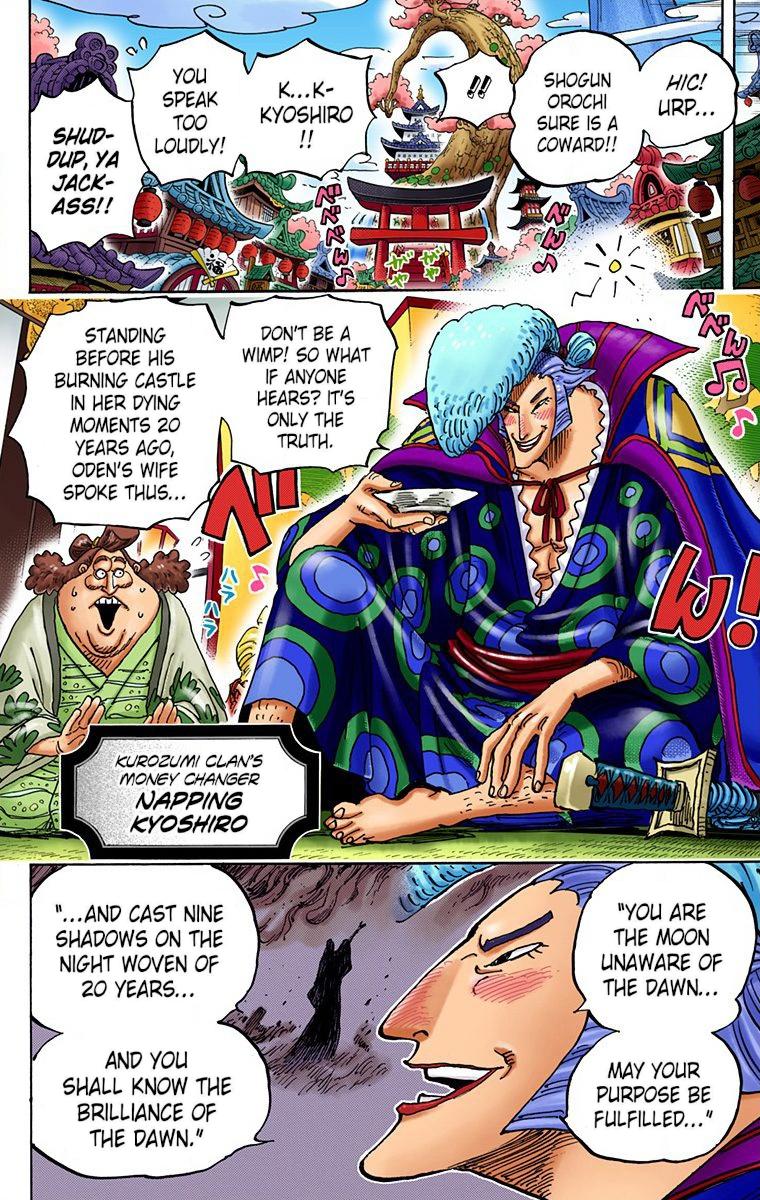 Read One Piece EN Manga Online
