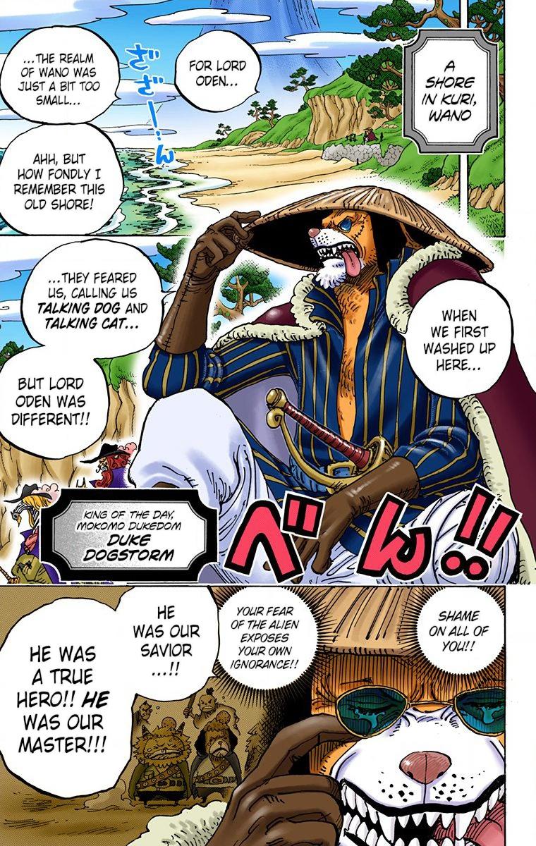 Read One Piece EN Manga Online