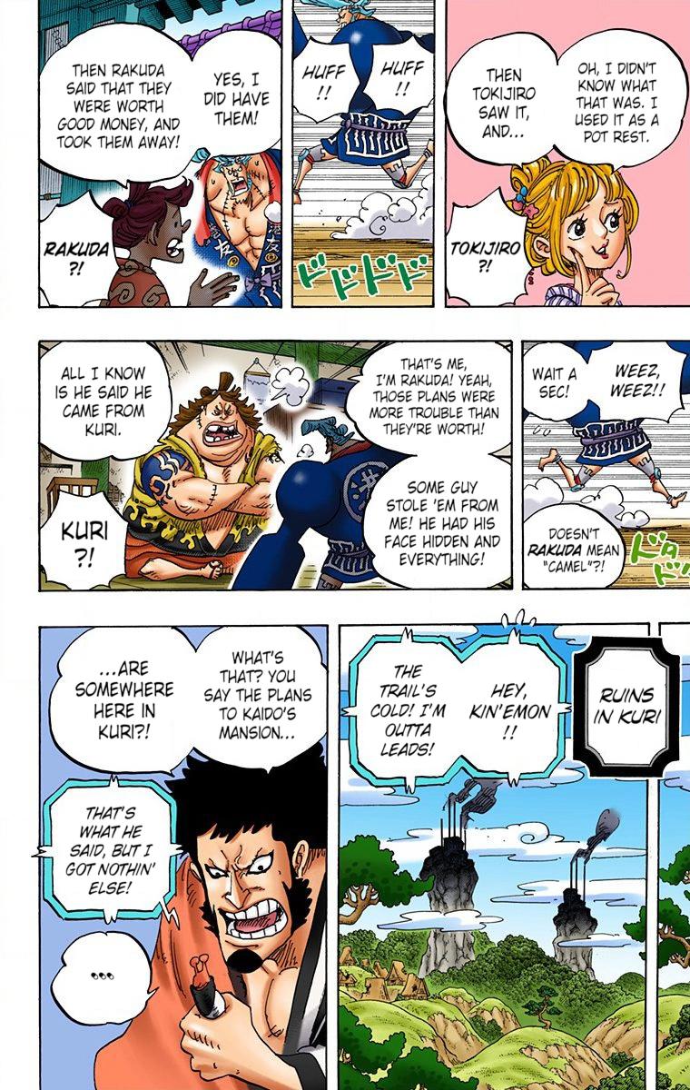 Read One Piece EN Manga Online