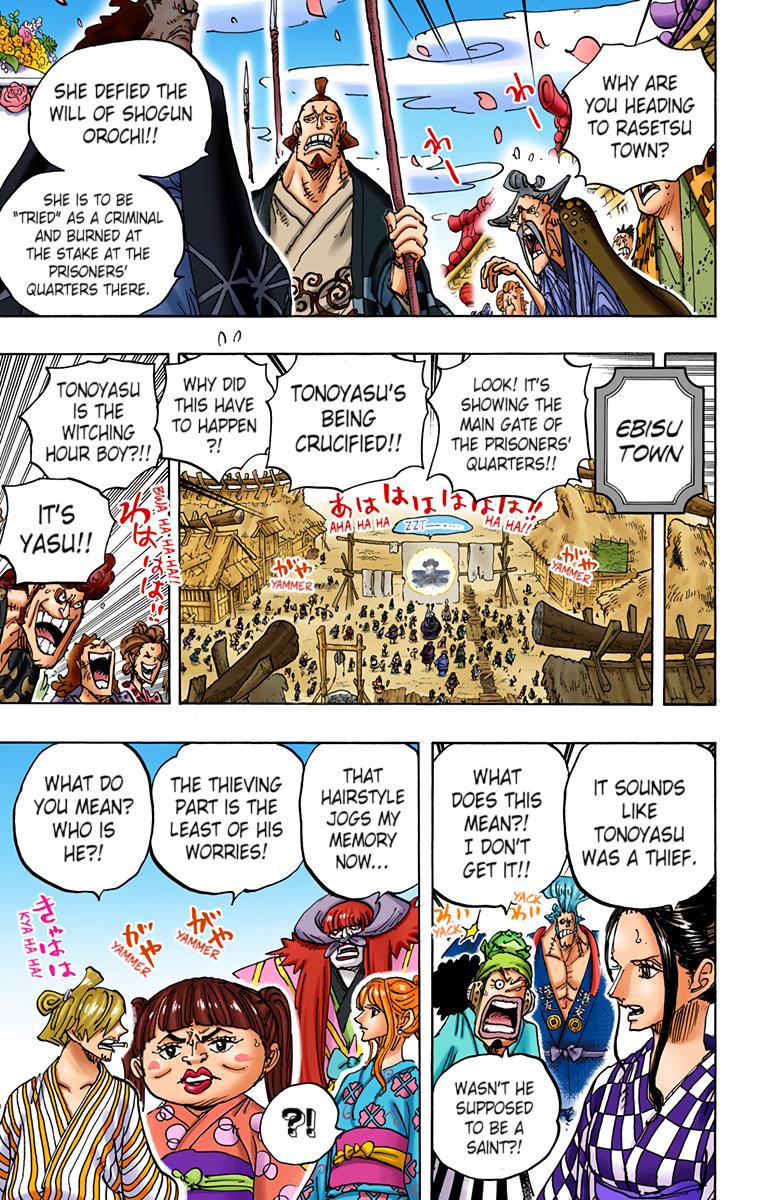 Read One Piece EN Manga Online
