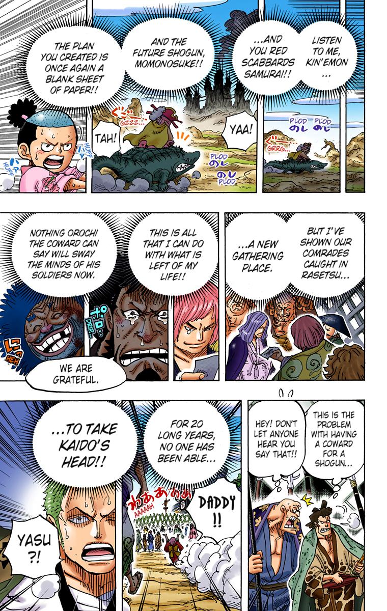 Read One Piece EN Manga Online