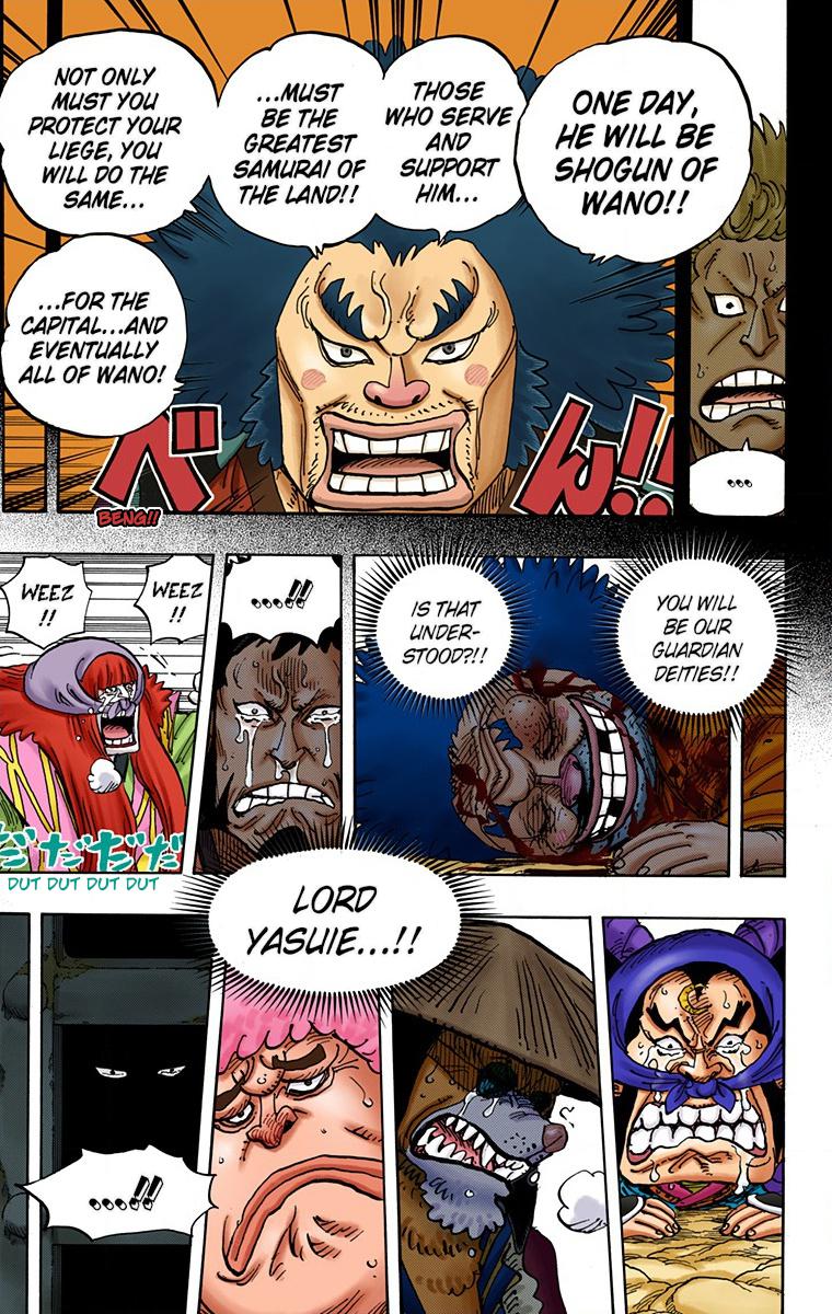 Read One Piece EN Manga Online