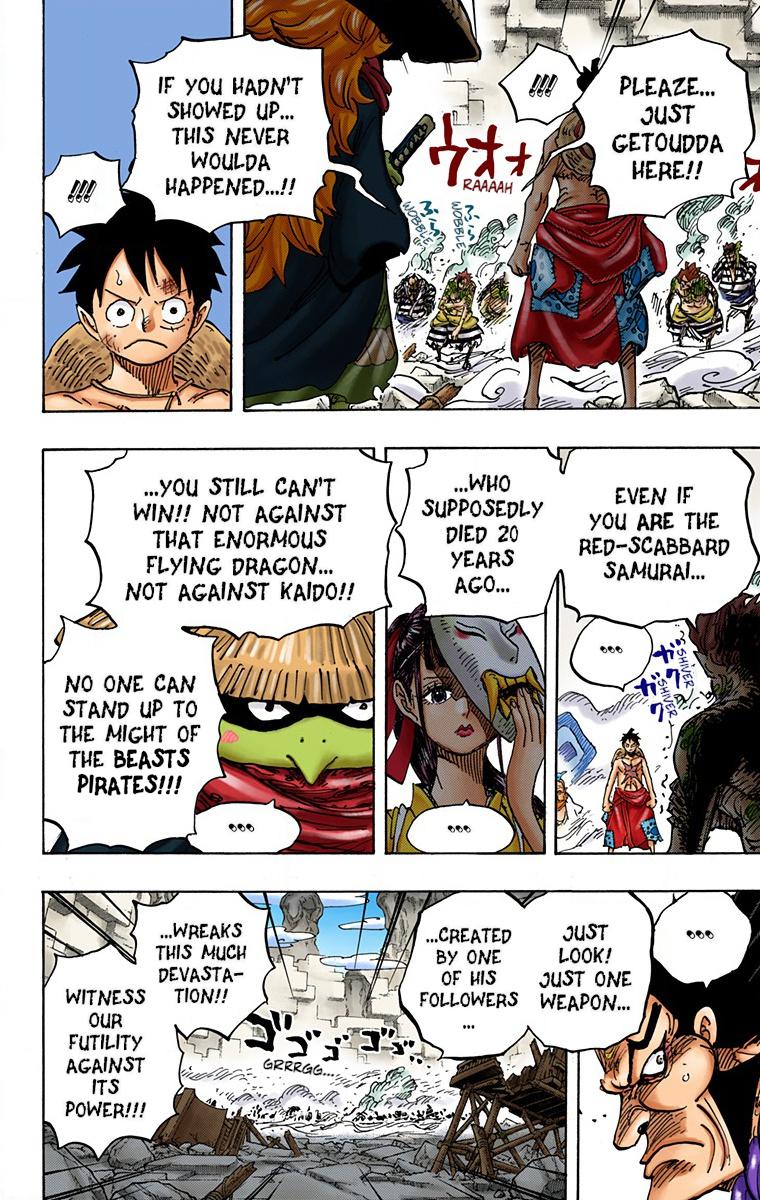 Read One Piece EN Manga Online