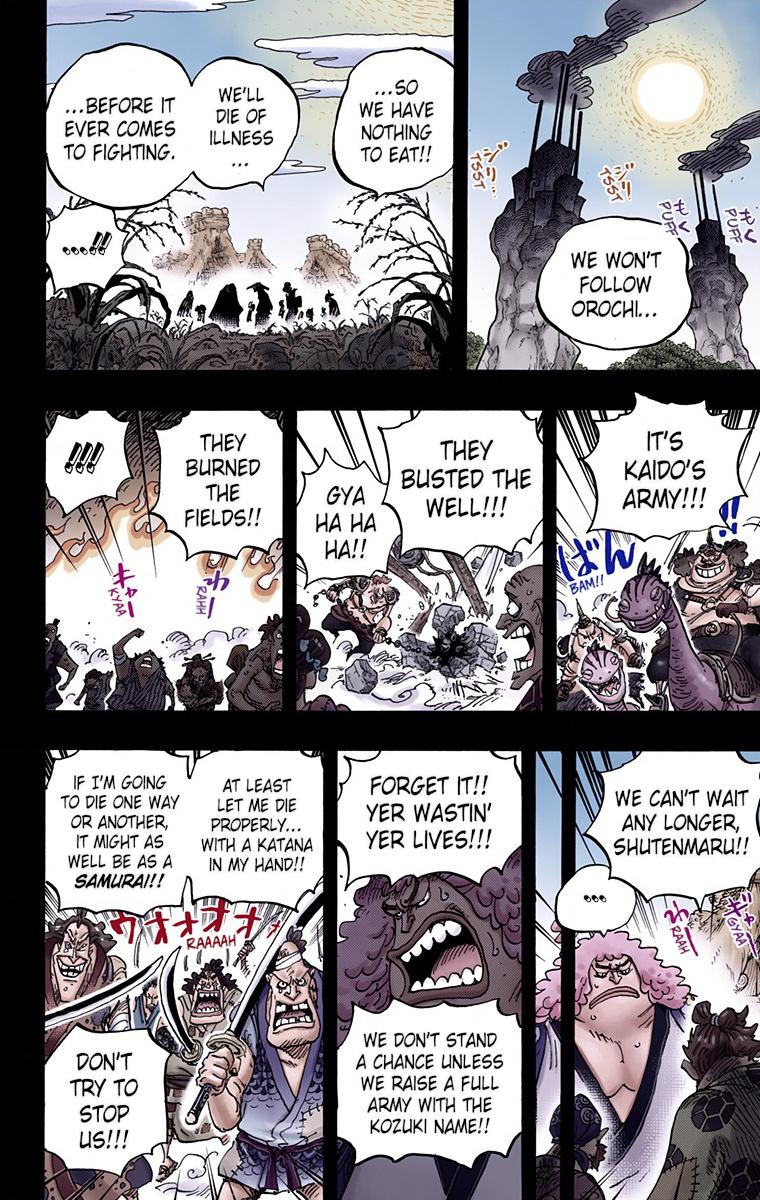 Read One Piece EN Manga Online
