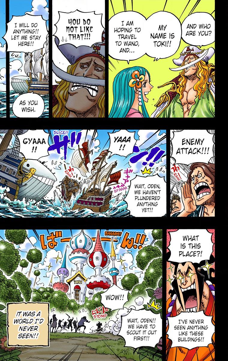 Read One Piece EN Manga Online