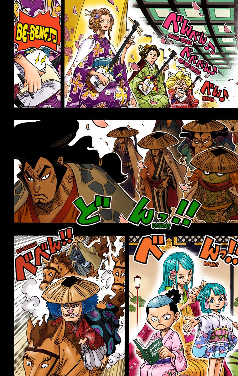 Read One Piece EN Manga Online