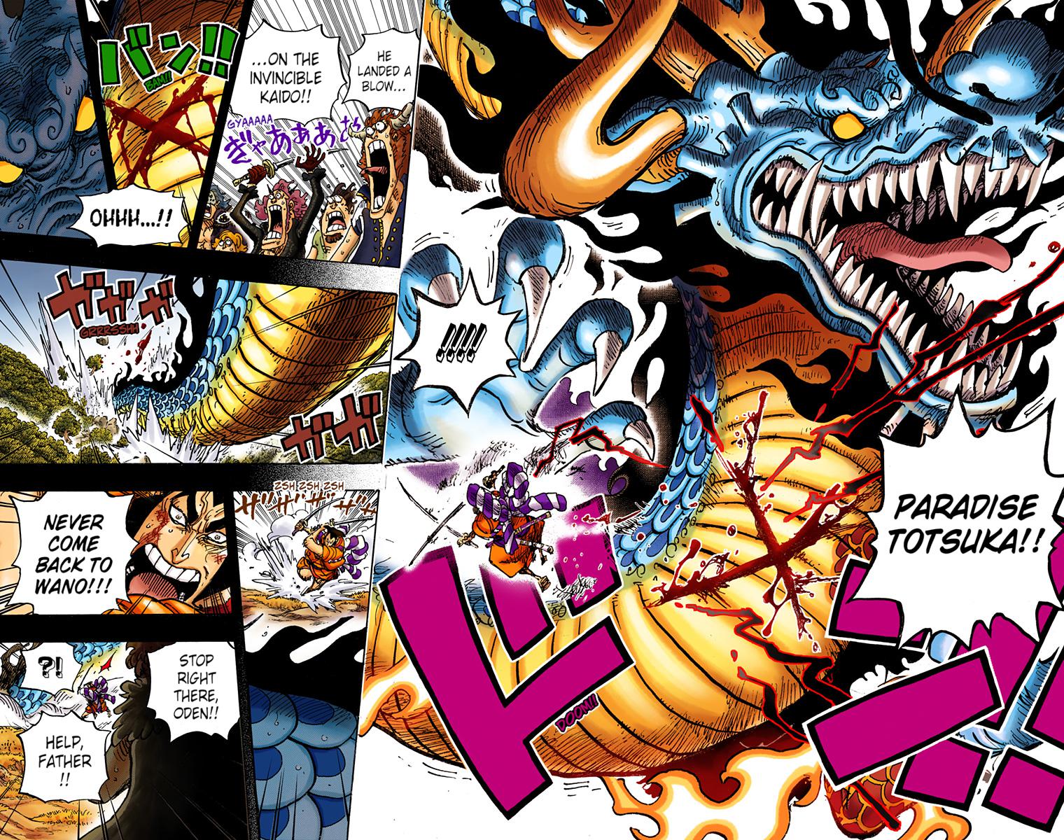 Read One Piece EN Manga Online