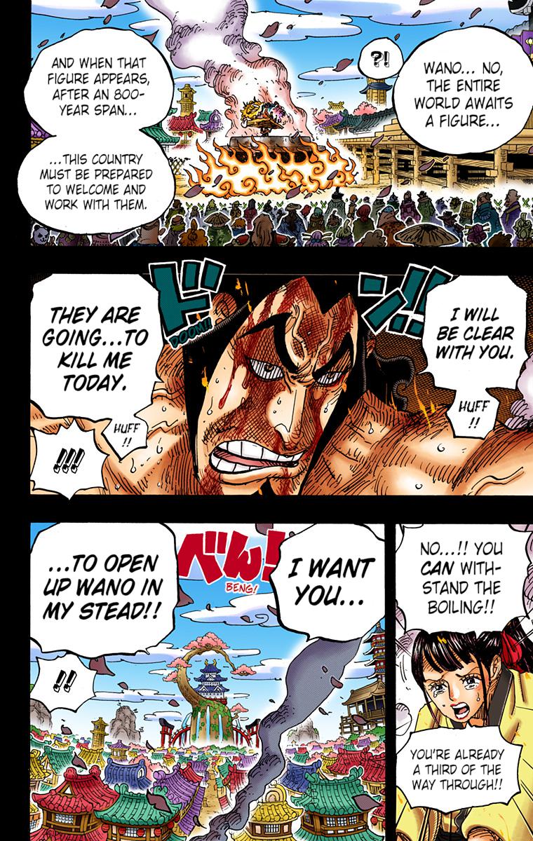 Read One Piece EN Manga Online