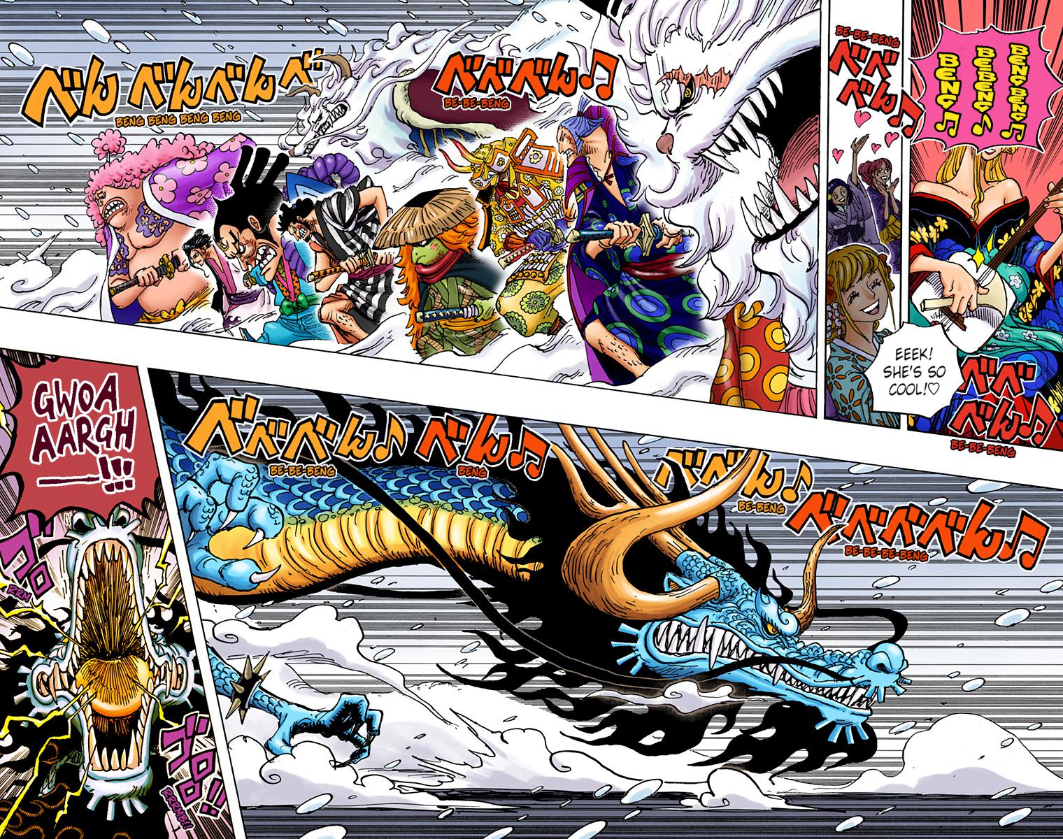 Read One Piece EN Manga Online