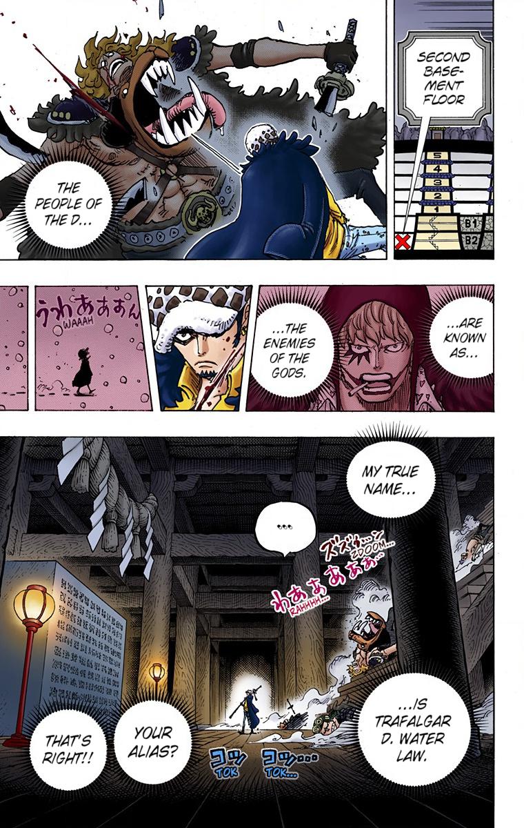 Read One Piece EN Manga Online