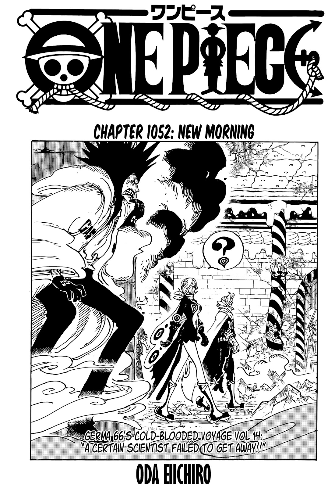 Read One Piece EN Manga Online