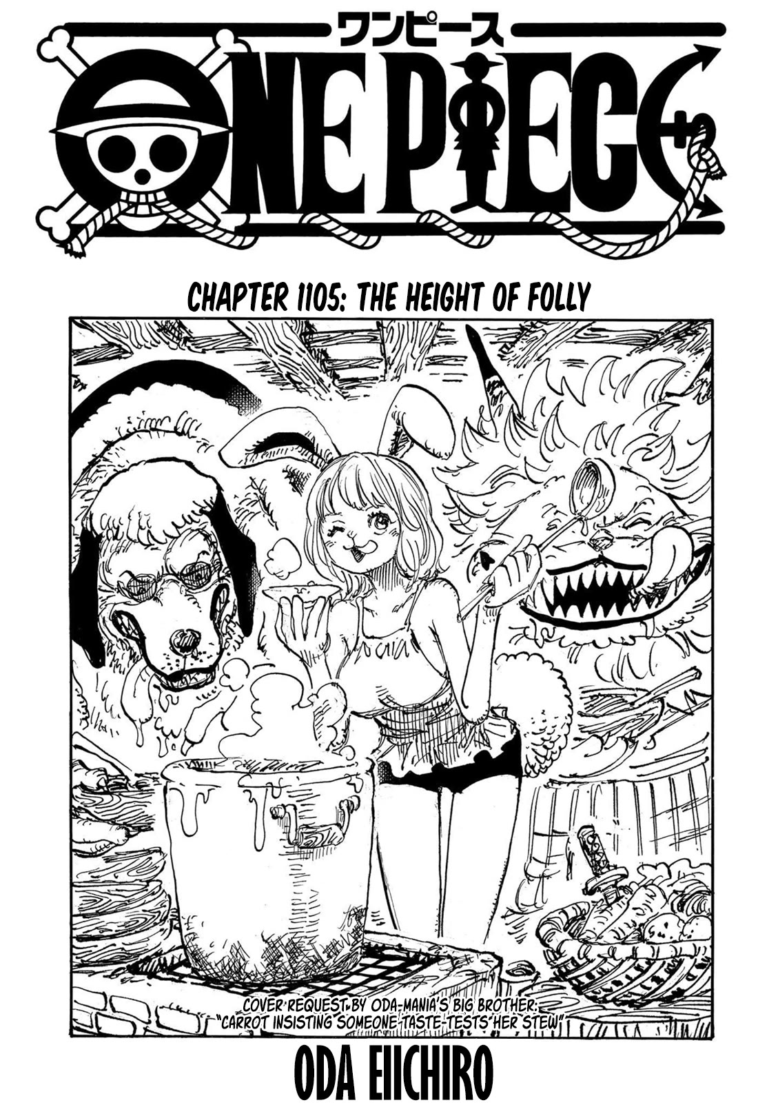 Read One Piece EN Manga Online