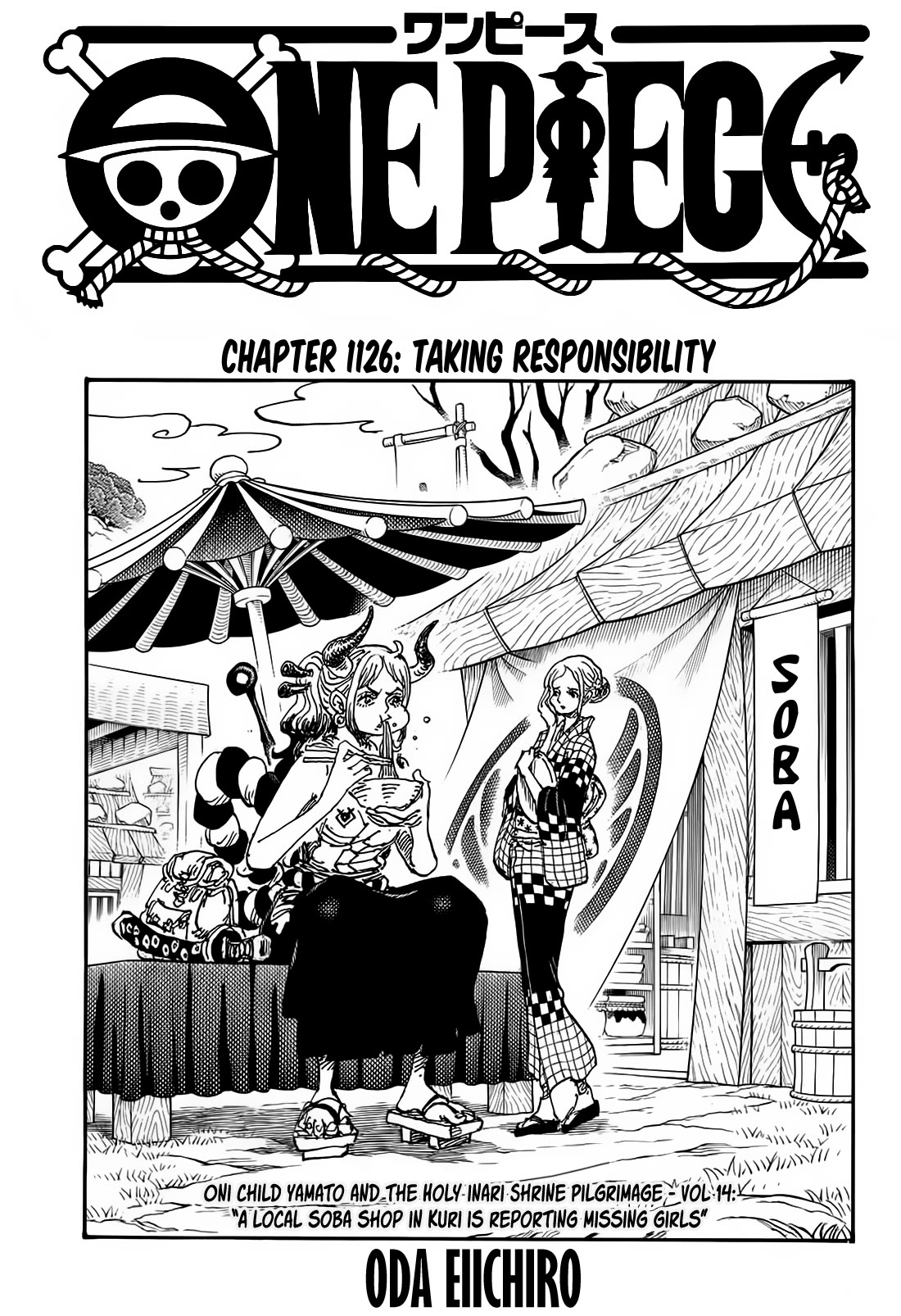 Read One Piece EN Manga Online