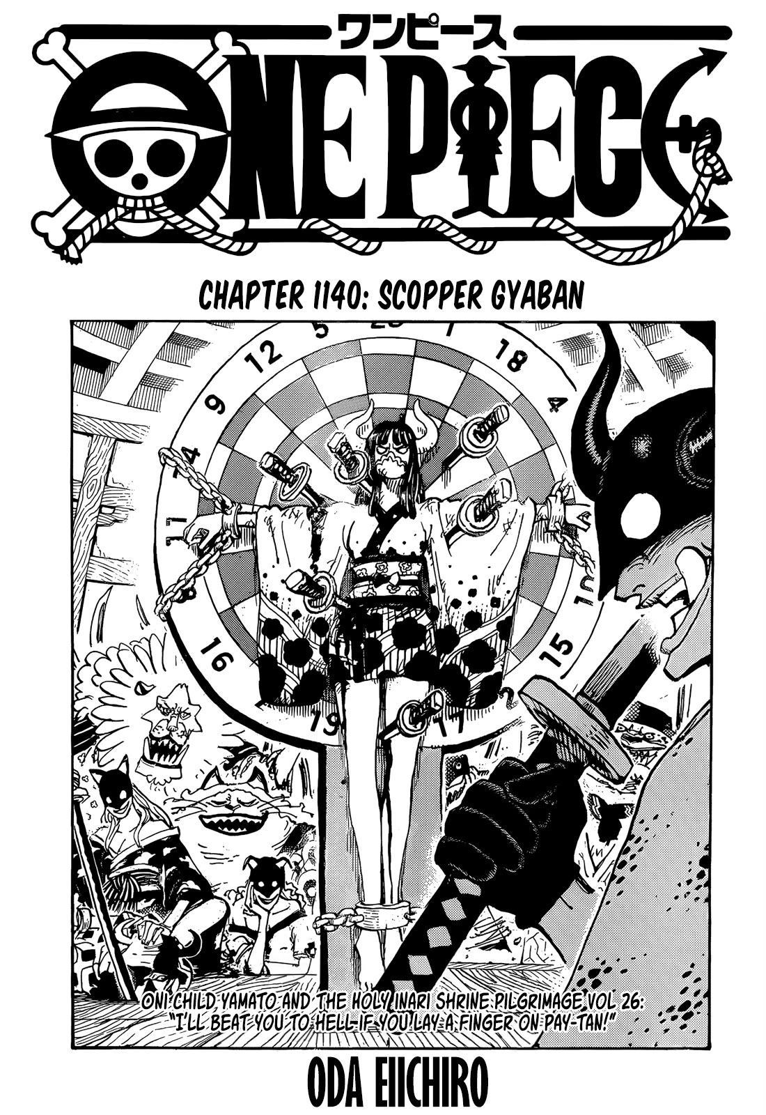 Read One Piece EN Manga Online