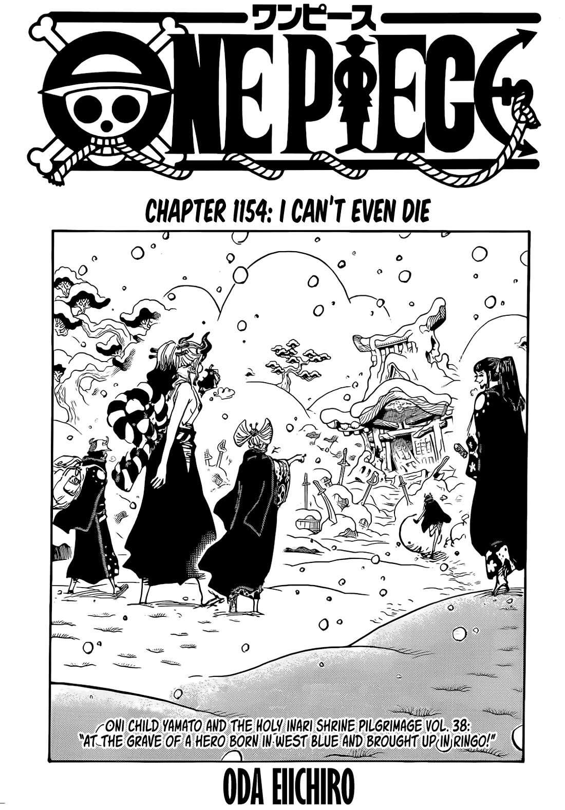 Read One Piece EN Manga Online