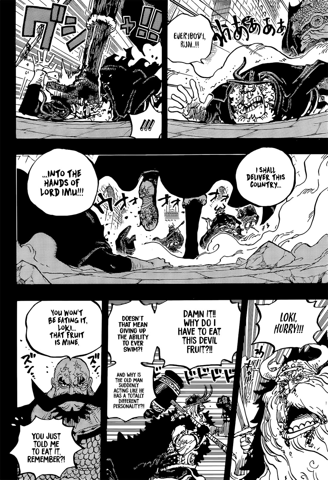Read One Piece EN Manga Online