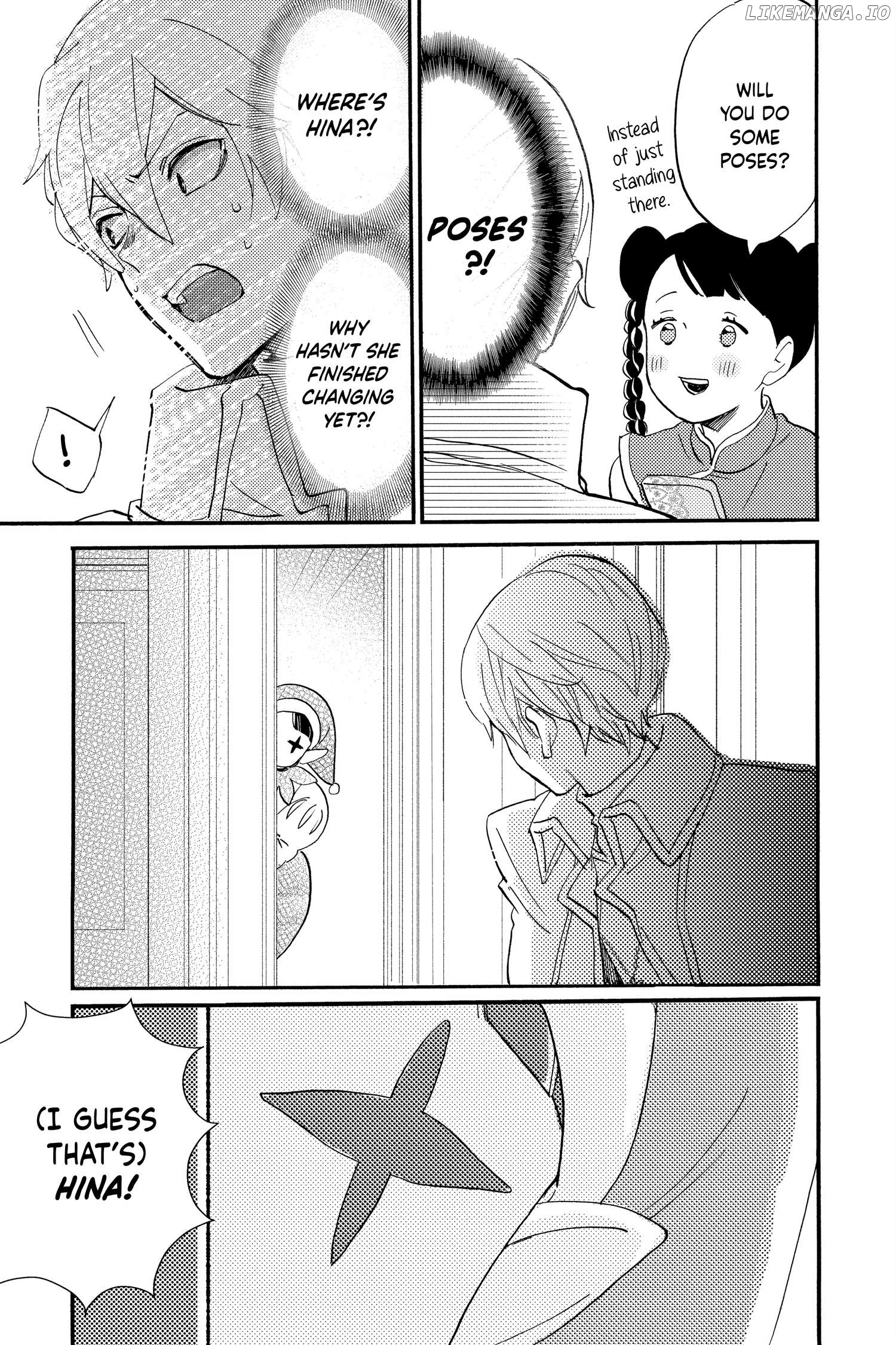 Read Oshi Ni Amagami EN Manga Online