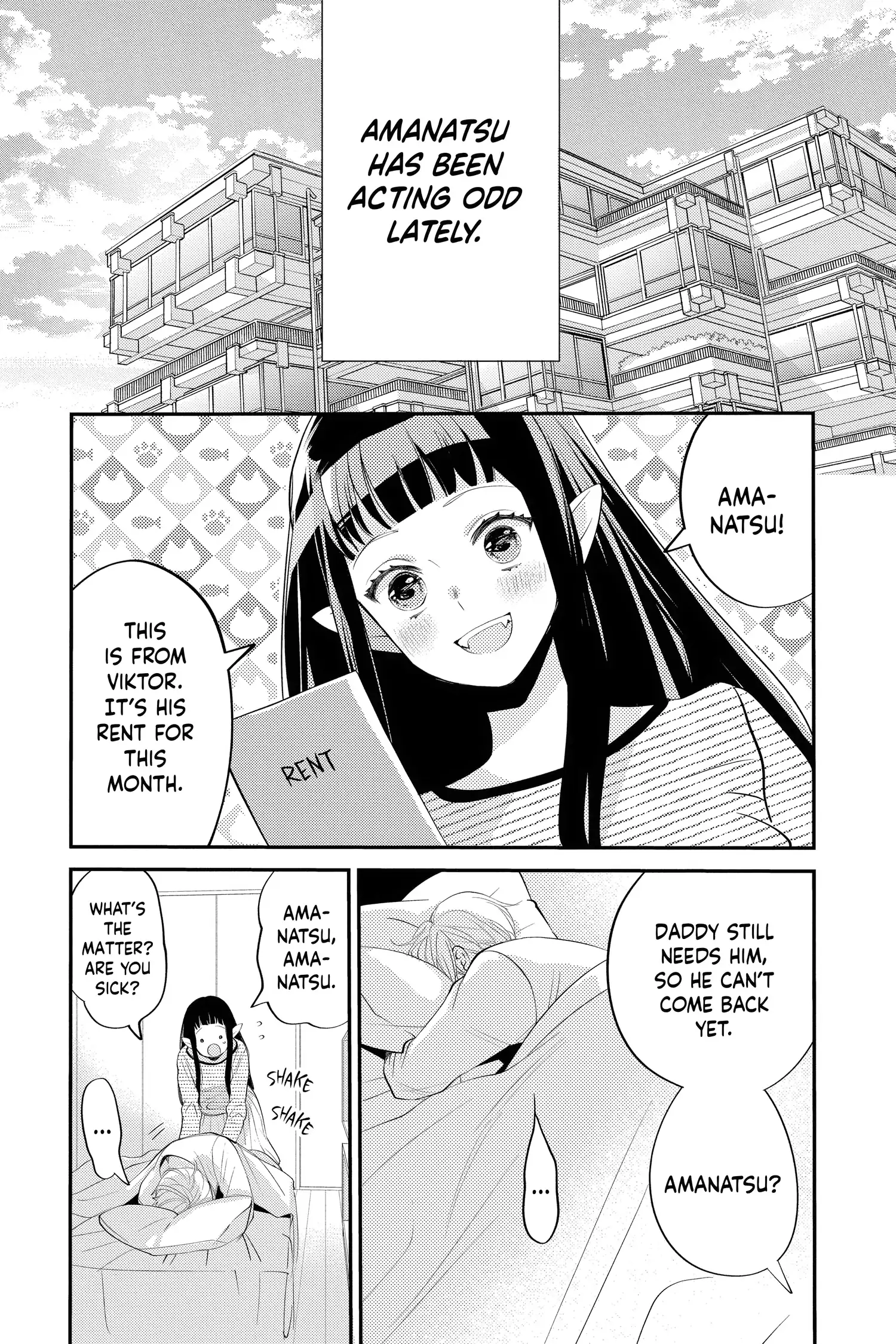 Read Oshi Ni Amagami EN Manga Online