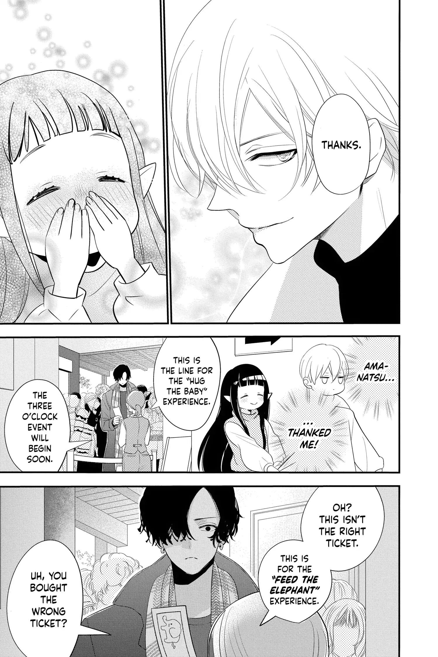 Read Oshi Ni Amagami EN Manga Online