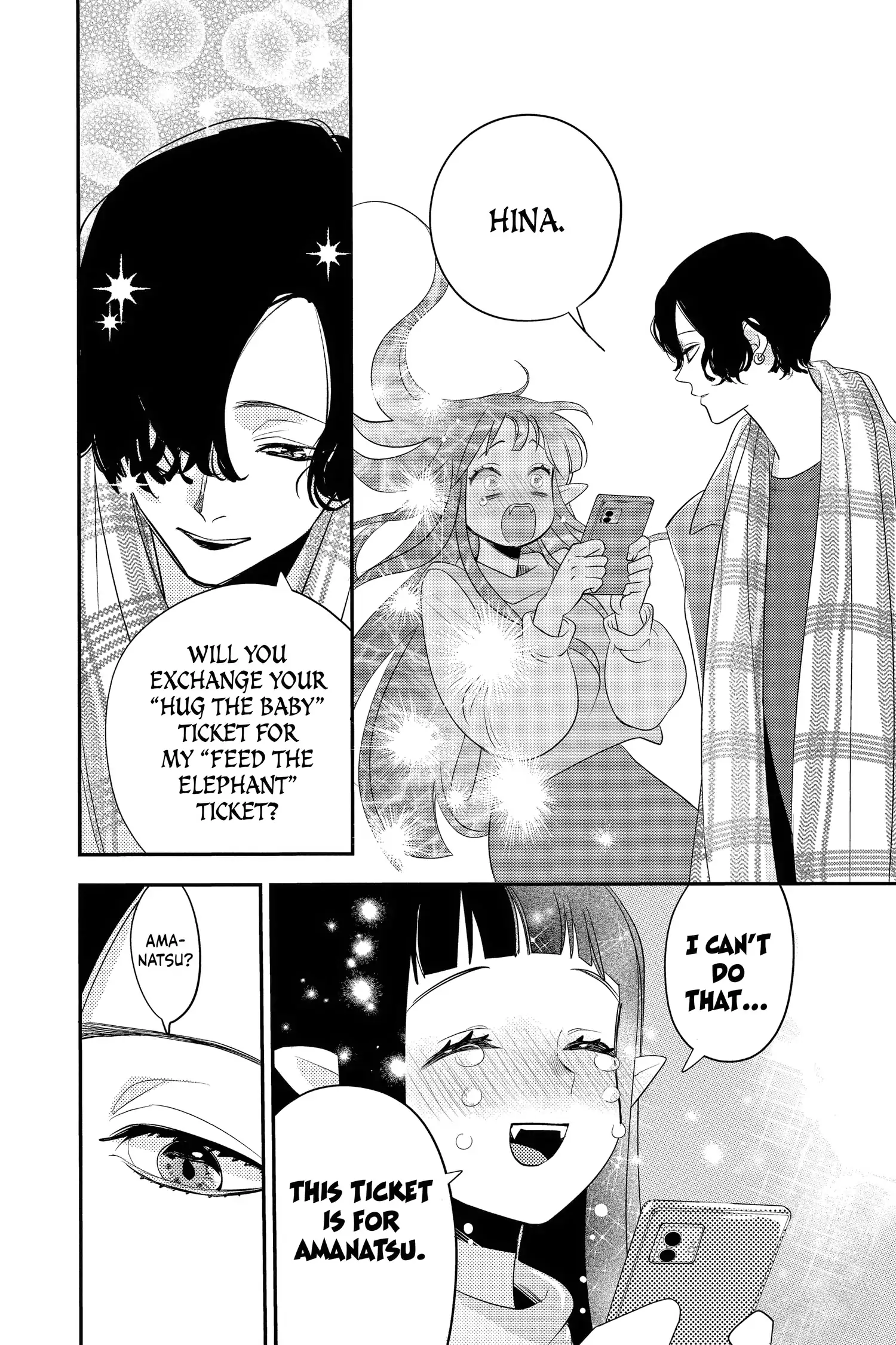 Read Oshi Ni Amagami EN Manga Online
