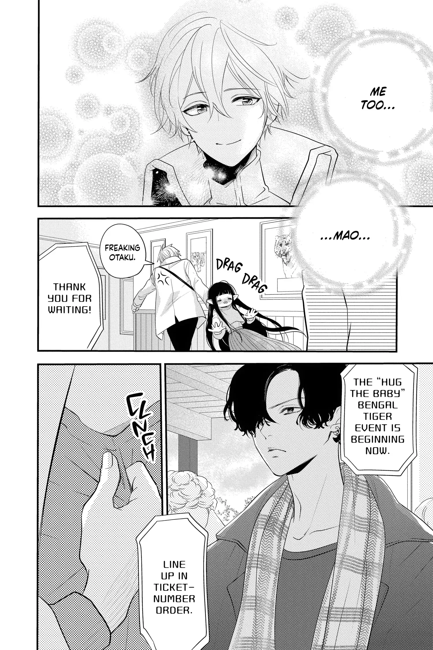 Read Oshi Ni Amagami EN Manga Online