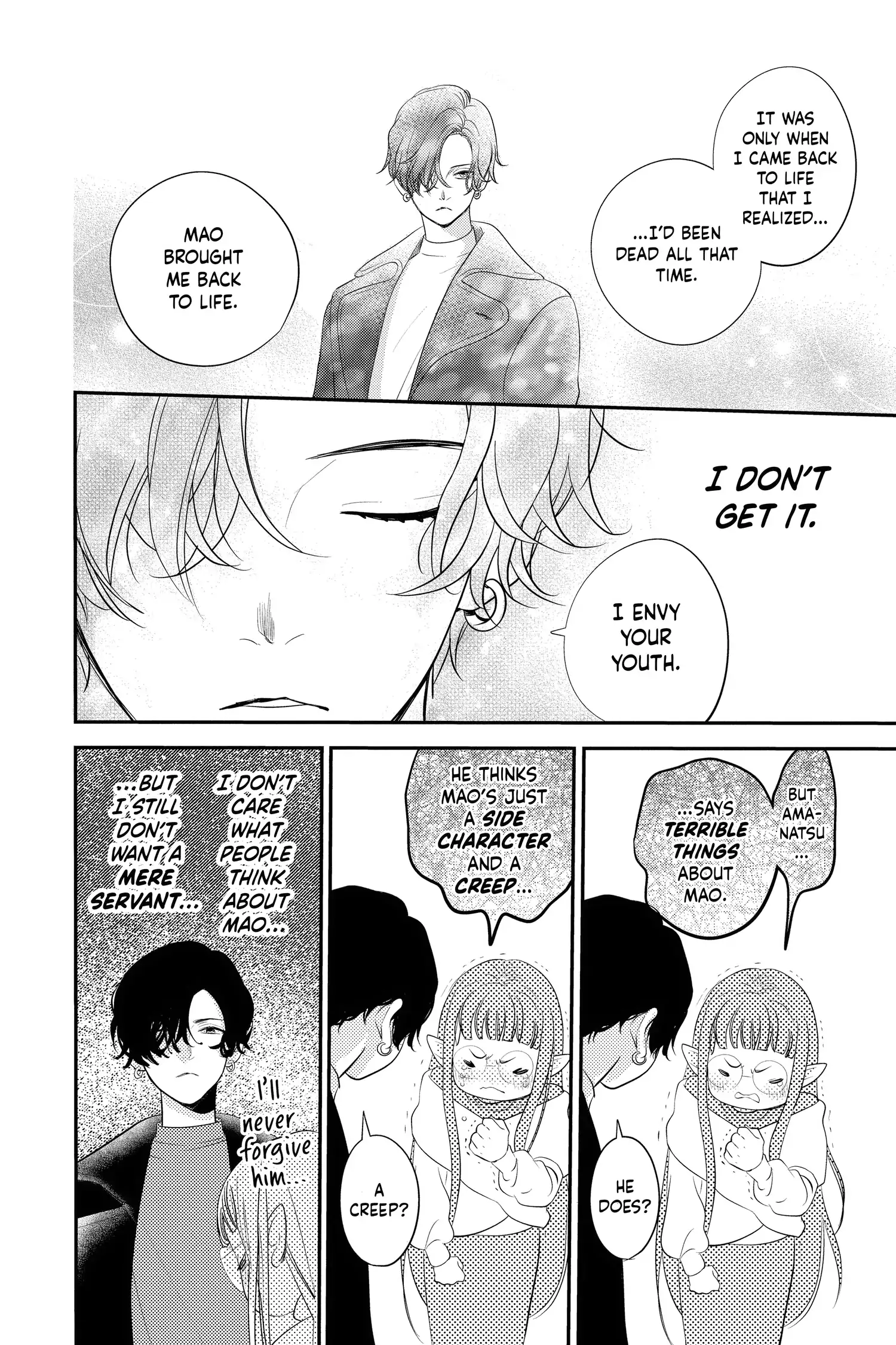 Read Oshi Ni Amagami EN Manga Online