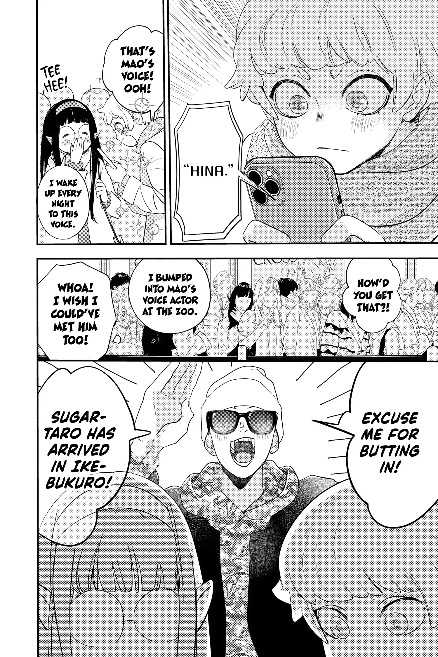 Read Oshi Ni Amagami EN Manga Online