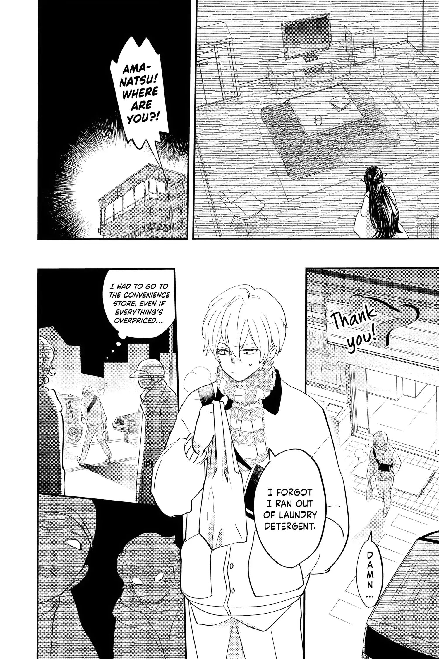 Read Oshi Ni Amagami EN Manga Online
