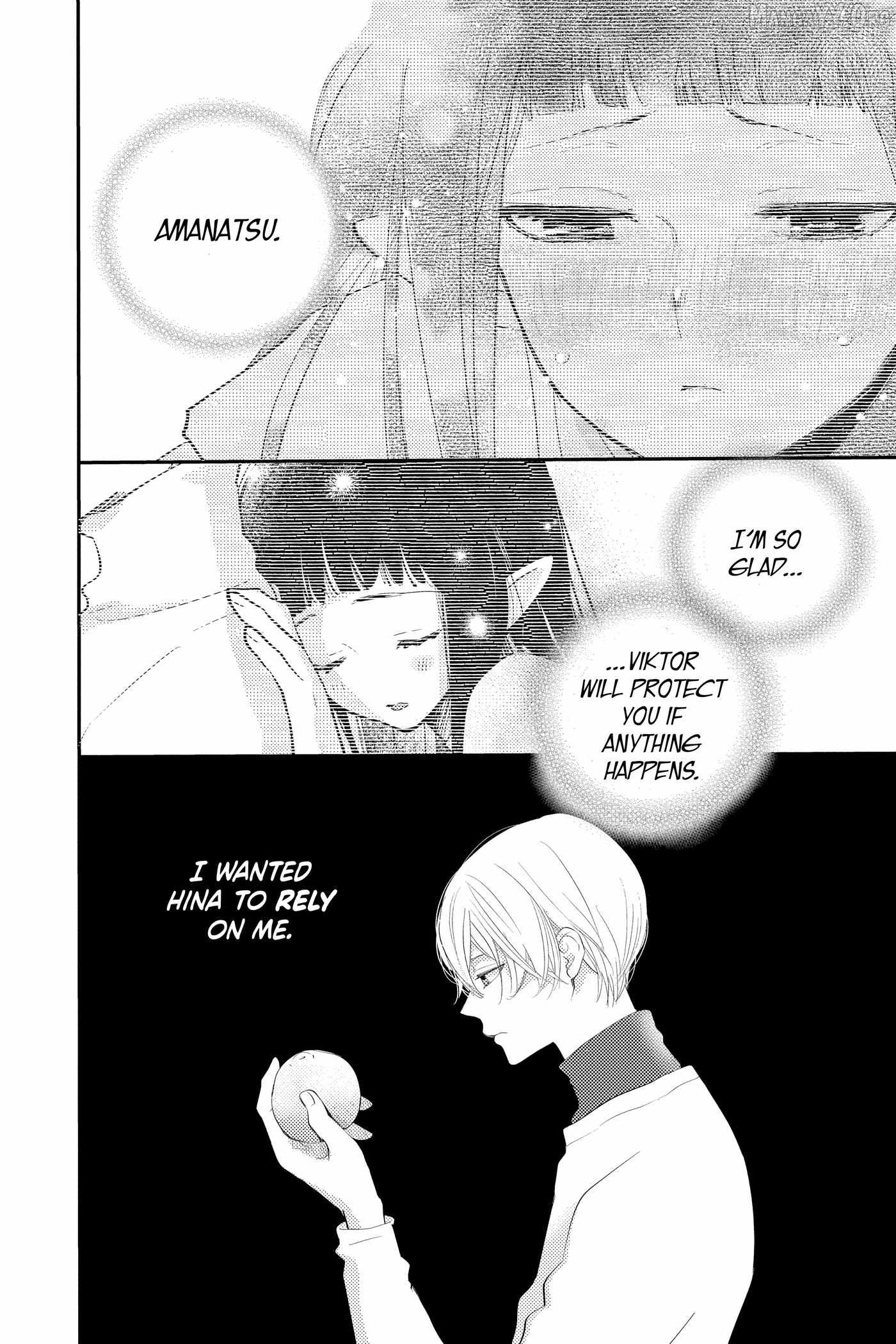 Read Oshi Ni Amagami EN Manga Online