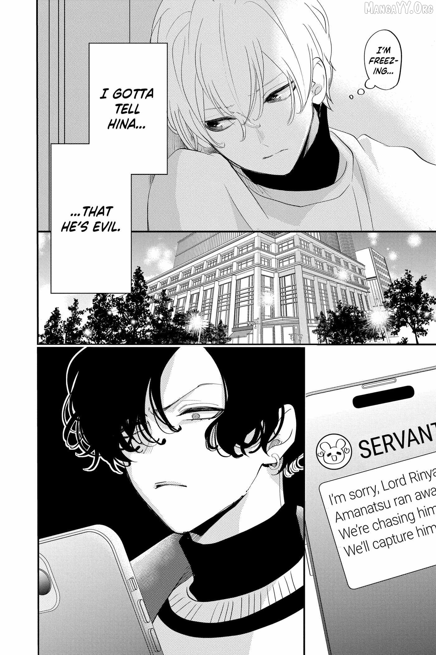 Read Oshi Ni Amagami EN Manga Online