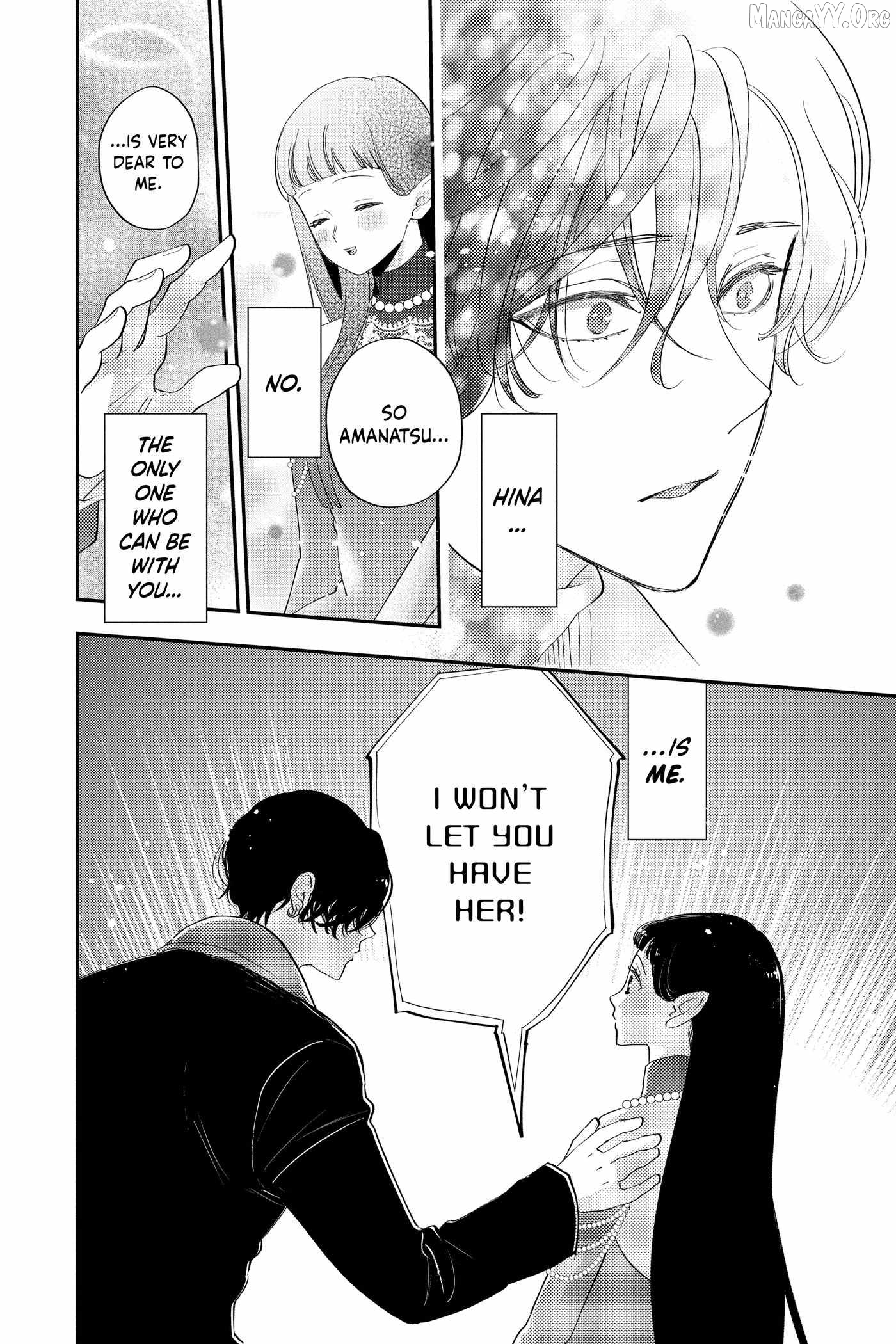 Read Oshi Ni Amagami EN Manga Online