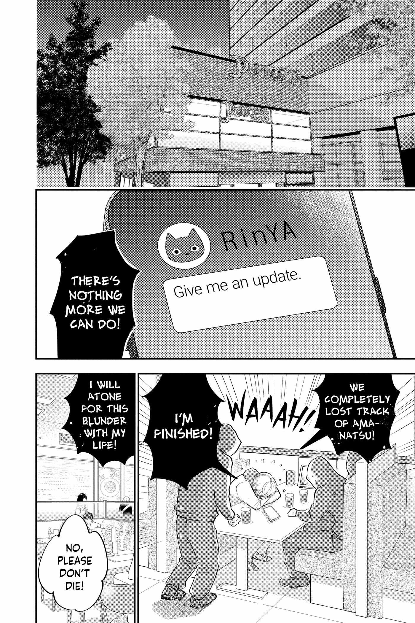 Read Oshi Ni Amagami EN Manga Online