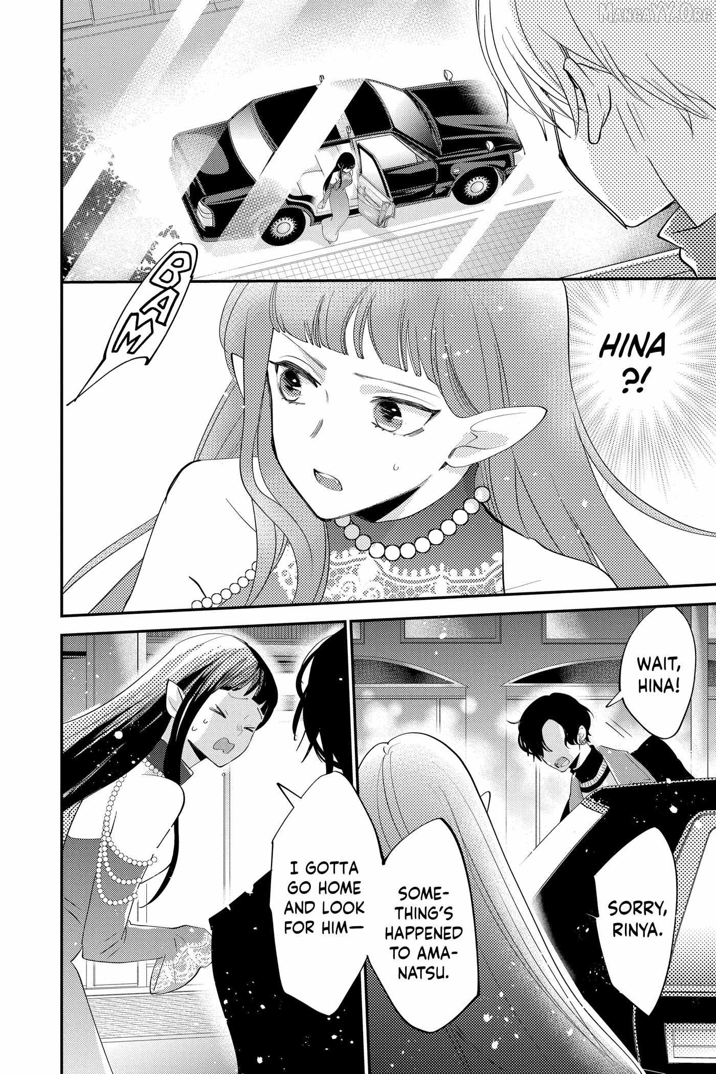 Read Oshi Ni Amagami EN Manga Online