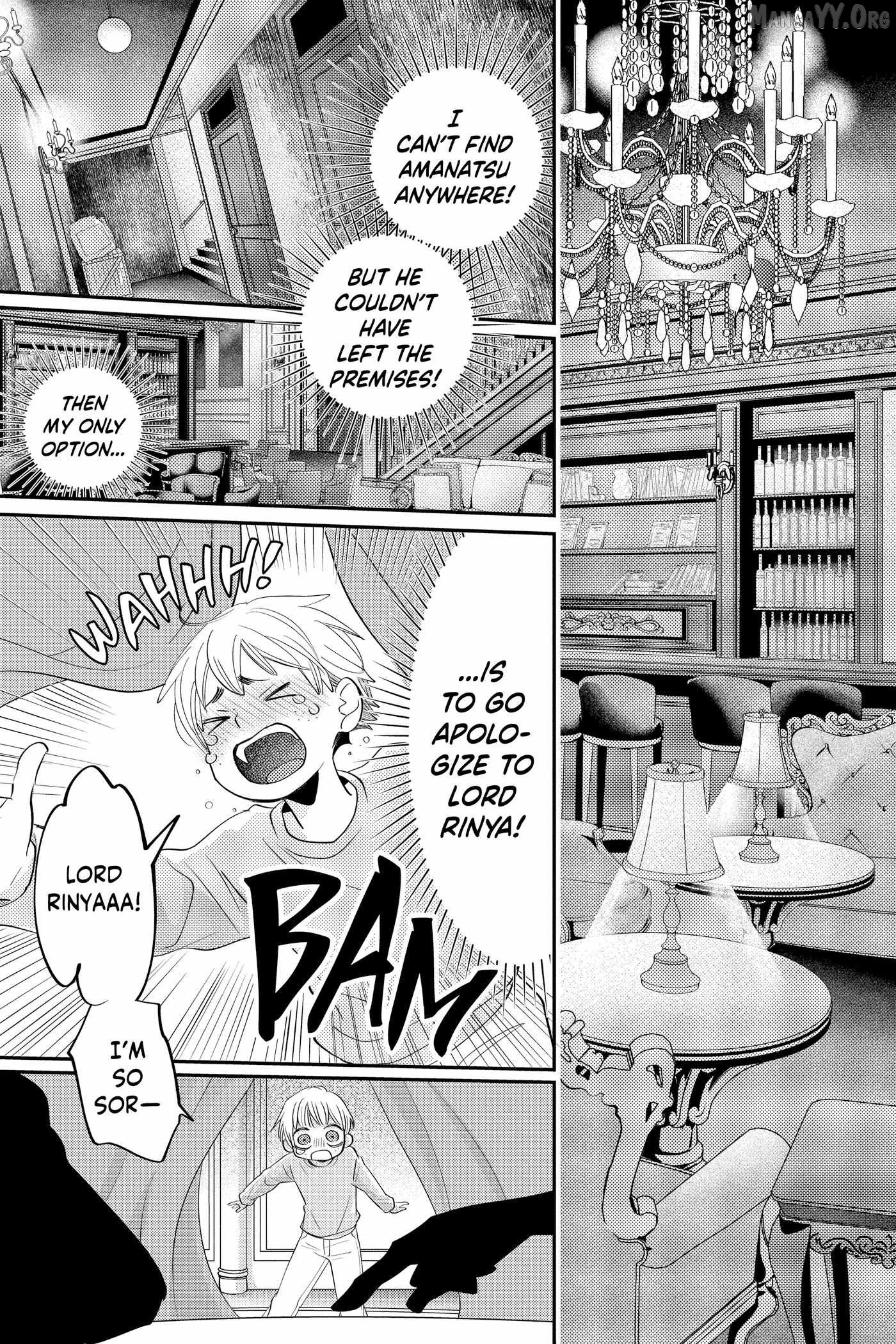 Read Oshi Ni Amagami EN Manga Online