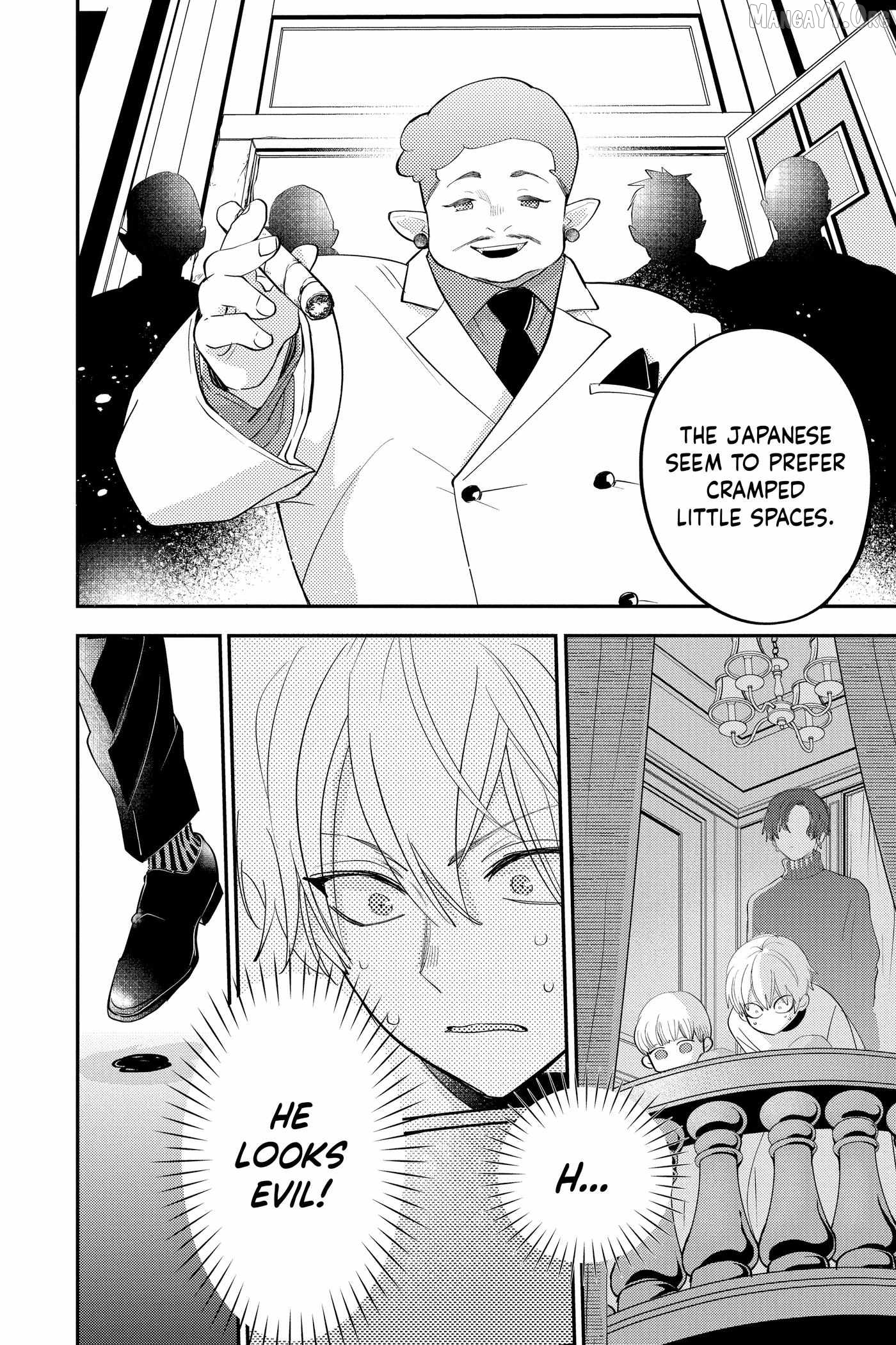 Read Oshi Ni Amagami EN Manga Online